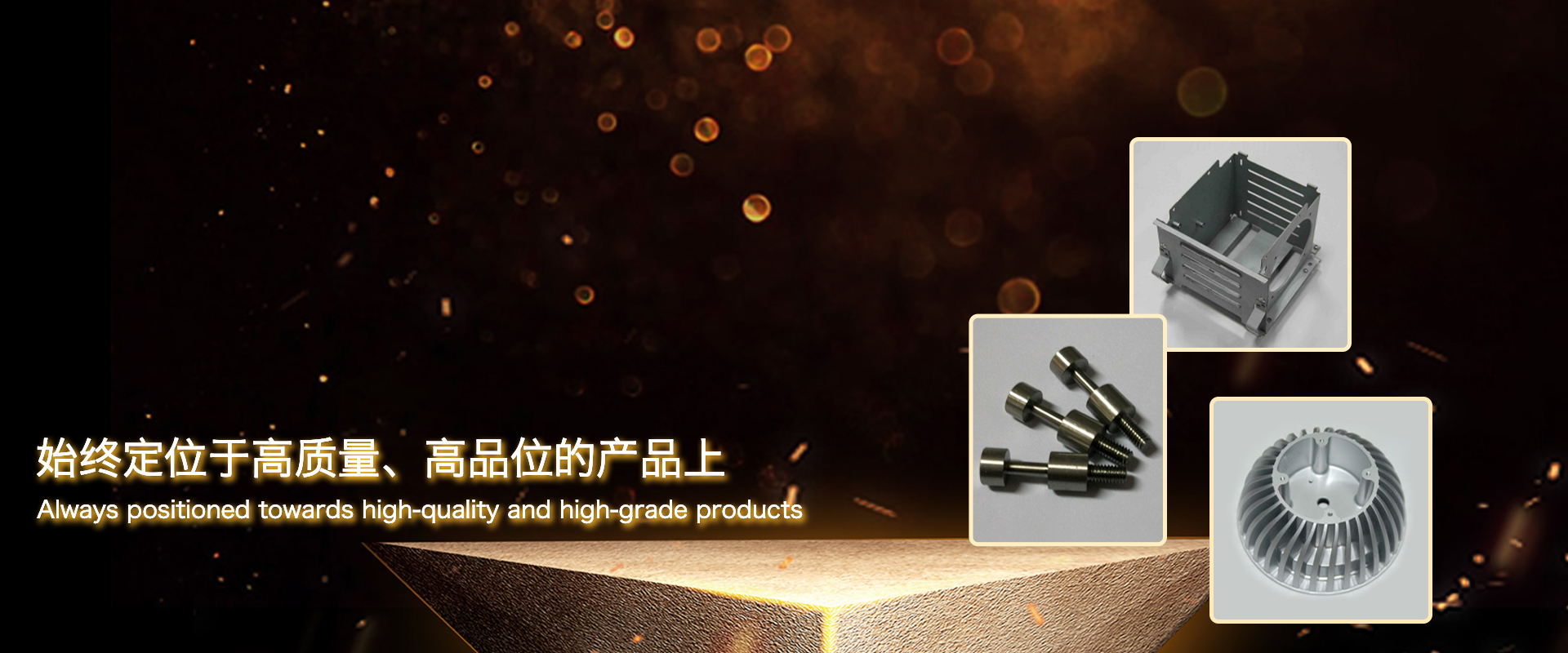 苏州国傲五金有限公司